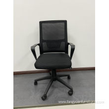 EX-Factory price Revolving Chair Office Mesh Black Seat Fabric Furniture